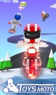 玩具摩托车截图2 玩具摩托车截图2