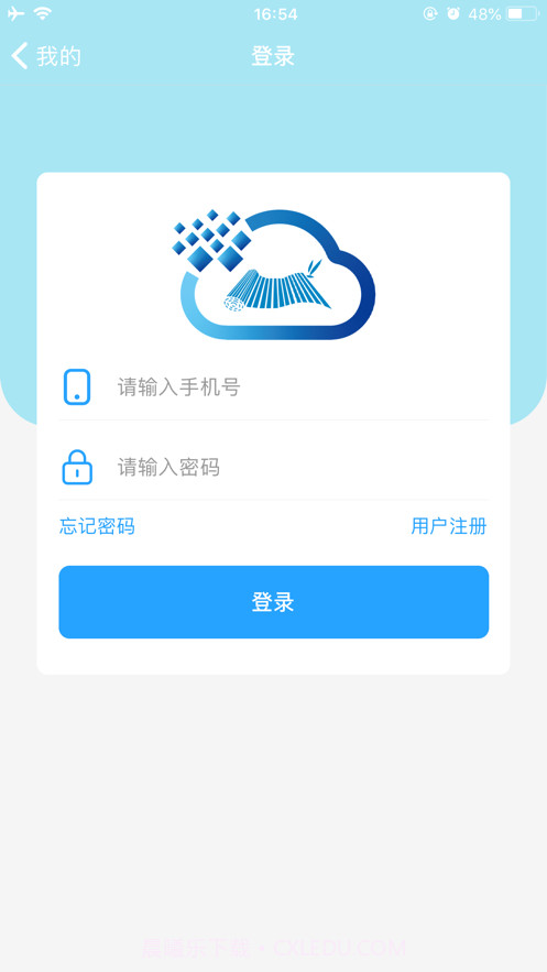 鲸诗子集教师截图3 鲸诗子集教师截图3
