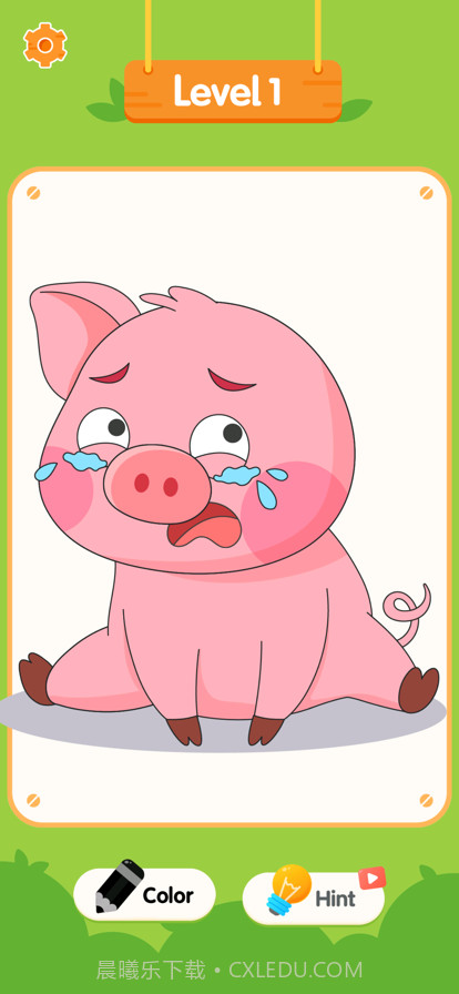 画一笔截图1 画一笔截图1