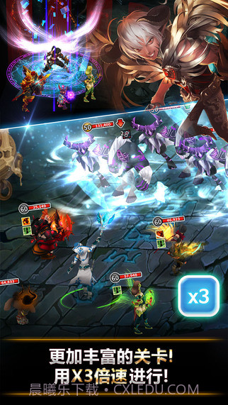 艾伦战纪截图2 艾伦战纪截图2