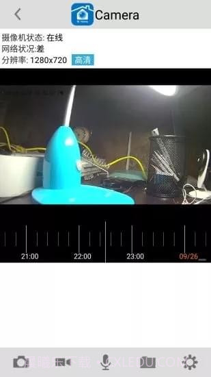 M Home截图4 M Home截图4