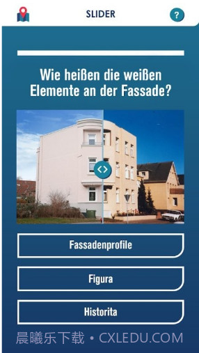 邦特斯战役截图2 邦特斯战役截图2