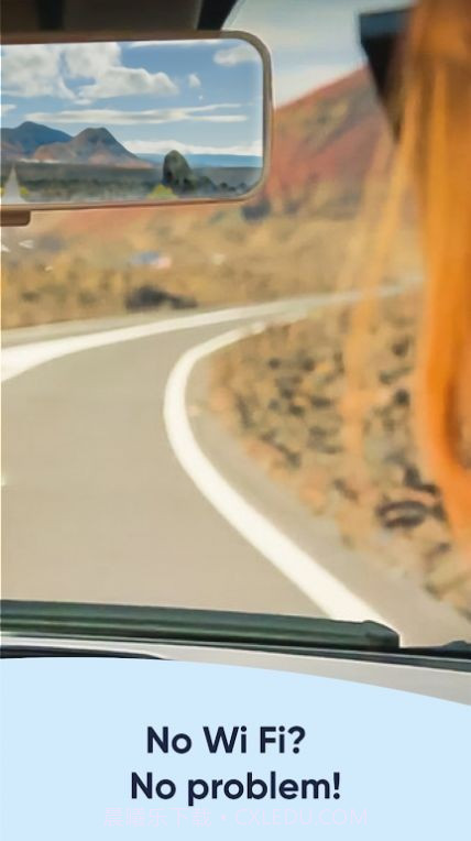 维多多截图1 维多多截图1