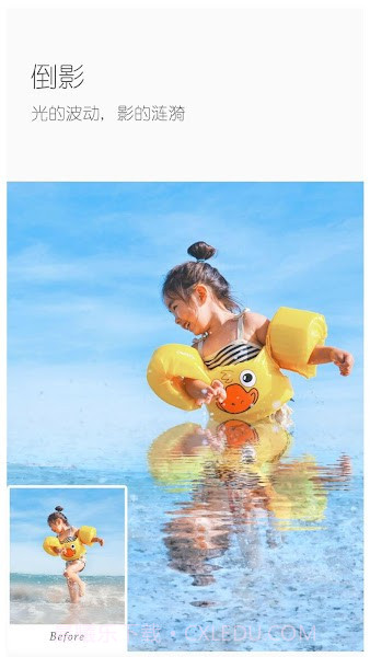 理想相册截图1 理想相册截图1