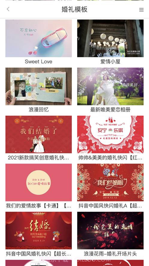 影大师视频制作截图2