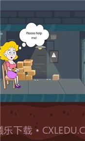 猛男救美记截图2 猛男救美记截图2