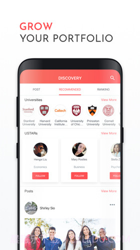 名校之星(留学交流平台)V1.0.9 最新版截图3 名校之星(留学交流平台)V1.0.9 最新版截图3