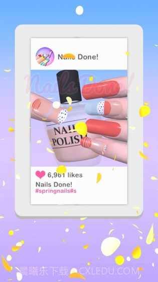 做个美甲吧截图2