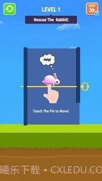 农场拉销3D截图3 农场拉销3D截图3