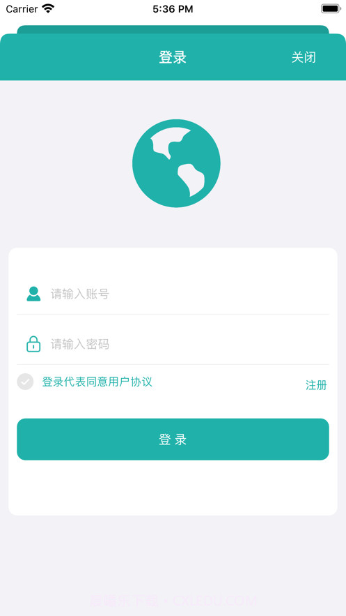 西柚翻译截图3 西柚翻译截图3