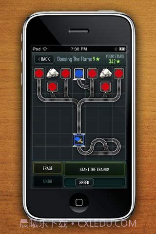 特快列车 Trainyard Express截图1