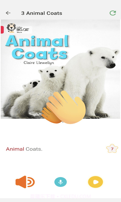 ok阅读截图2 ok阅读截图2