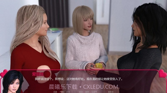 自由家庭截图1 自由家庭截图1