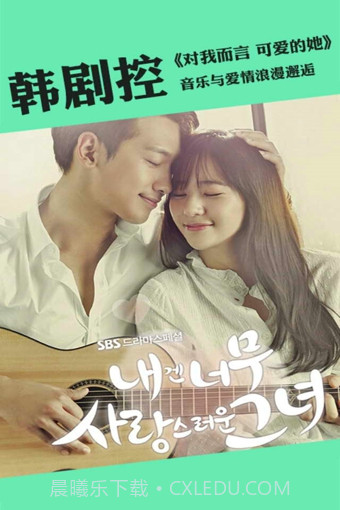 土豆手机客户端截图3 土豆手机客户端截图3