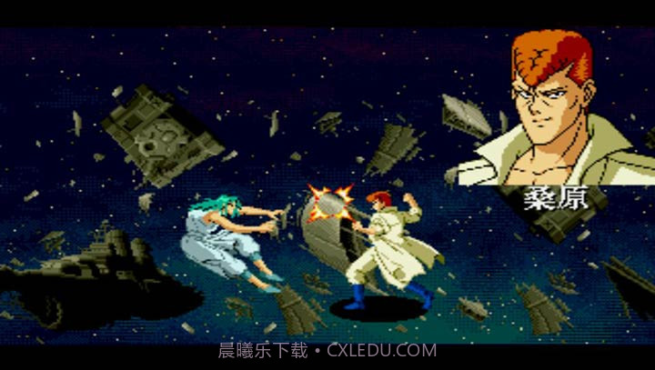 幽游白书:魔强统一战(悟饭)截图6 幽游白书:魔强统一战(悟饭)截图6