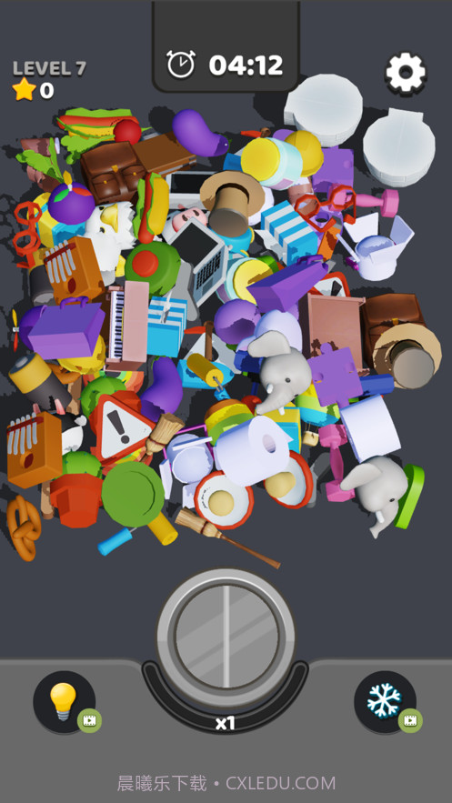 你配不上我截图2 你配不上我截图2