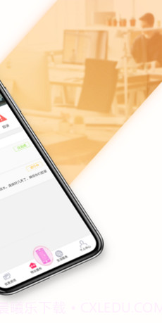 李小胖美食达人视频V1.8.1 安卓中文版截图2 李小胖美食达人视频V1.8.1 安卓中文版截图2