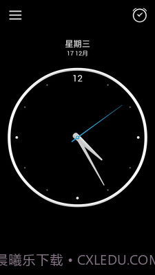 闹钟APP截图1
