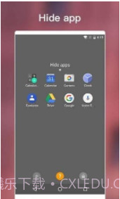 OO桌面截图2 OO桌面截图2