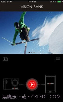 VisionBank截图3 VisionBank截图3