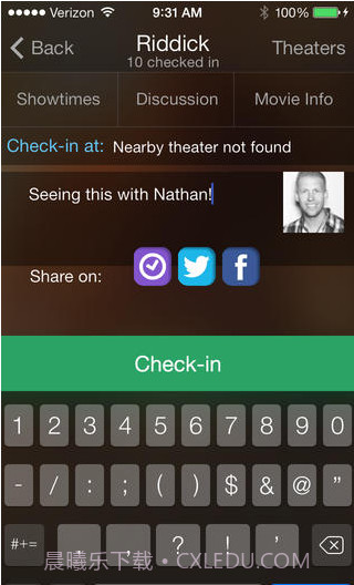 电影时钟截图3 电影时钟截图3
