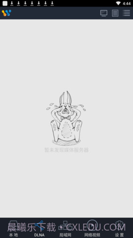 AirPinLITE截图2 AirPinLITE截图2