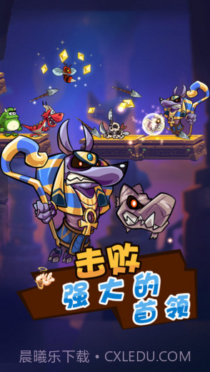 卡牌萌兽2截图3