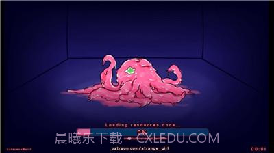 lovecraft locker3截图3