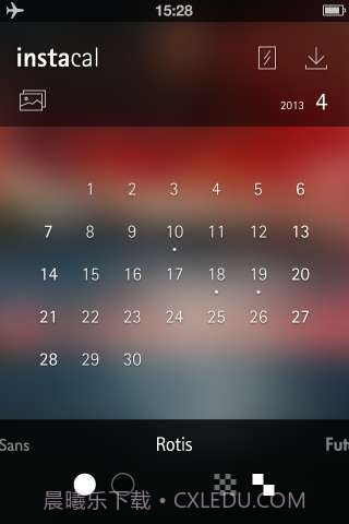 即刻日历 Instacal截图1 即刻日历 Instacal截图1