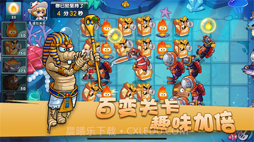无限金币美食大战老鼠无限点券版截图1 无限金币美食大战老鼠无限点券版截图1