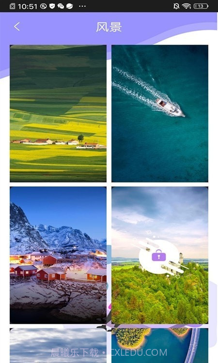 超高清主题壁纸截图3