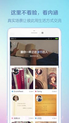 Lucky截图3 Lucky截图3