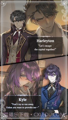 恋爱费洛蒙(Love Pheromone)截图1 恋爱费洛蒙(Love Pheromone)截图1