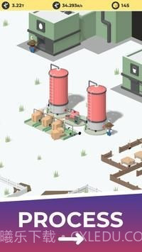 放置农家庭院截图1