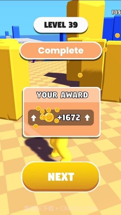 橡皮拳击手截图3