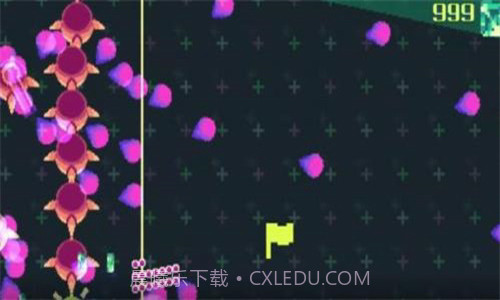 卡路里加载截图2