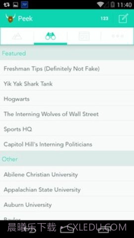 Yik Yak截图3 Yik Yak截图3