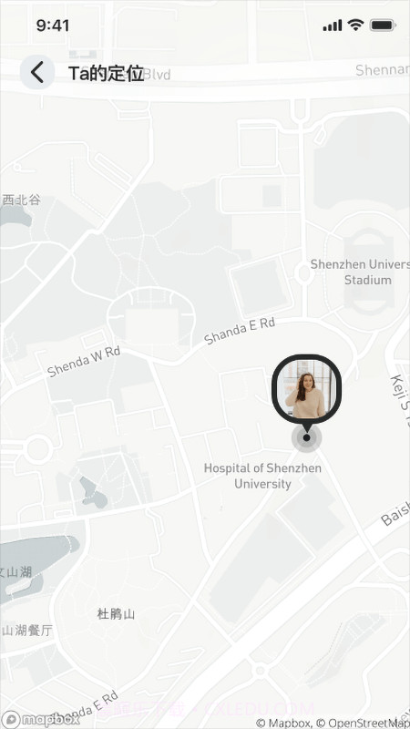 北智寻截图2 北智寻截图2