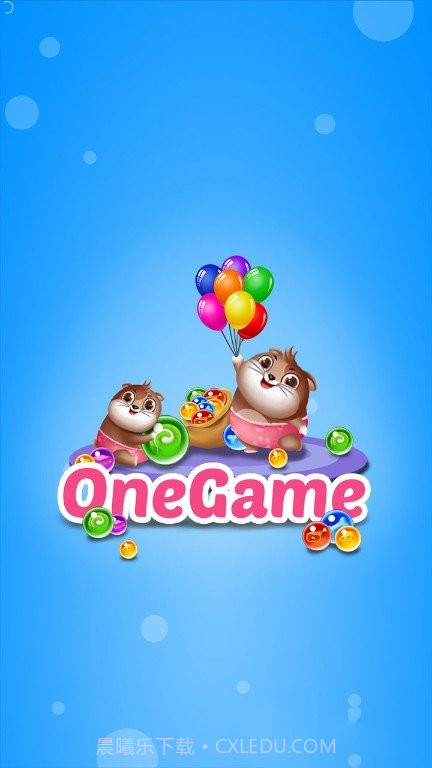 拯救杰瑞截图3 拯救杰瑞截图3