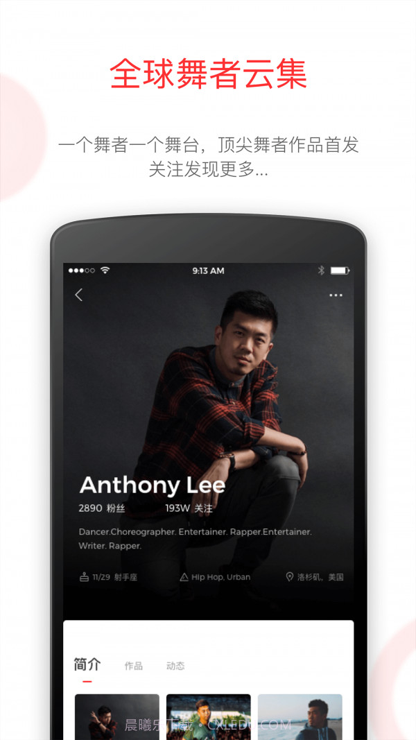 KOLO截图5 KOLO截图5