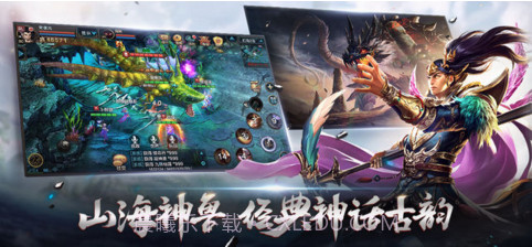 QQ华夏截图5 QQ华夏截图5