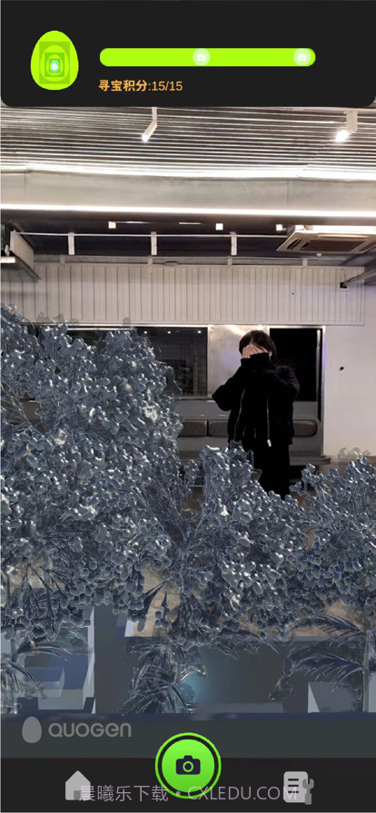 壳间截图6 壳间截图6