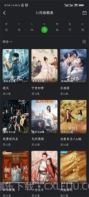 狮子影评正式版截图3