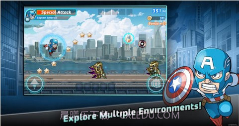 漫威英雄跑酷截图4