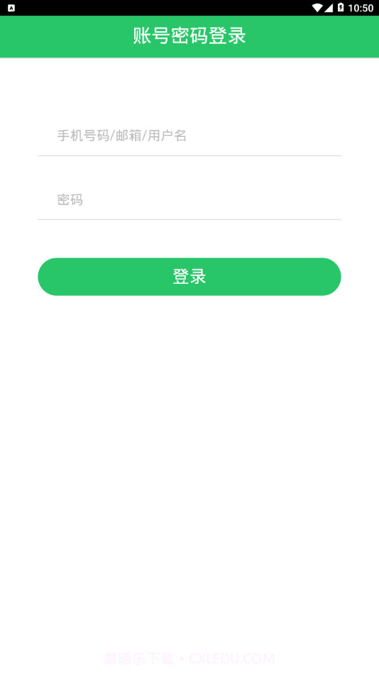 123看房截图3 123看房截图3
