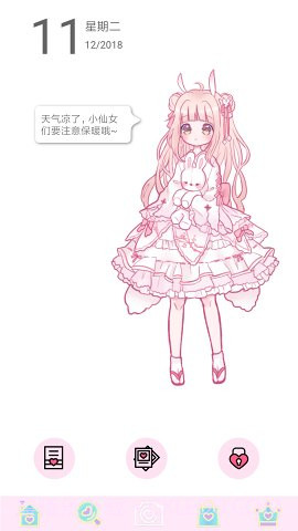 ilo截图1 ilo截图1