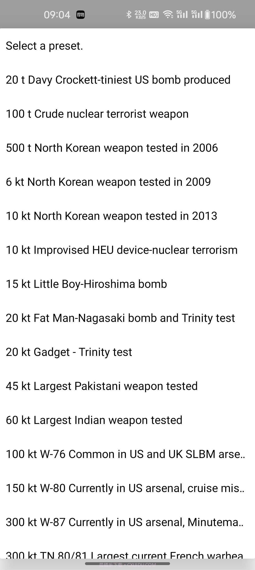 核爆计算模拟器截图4 核爆计算模拟器截图4