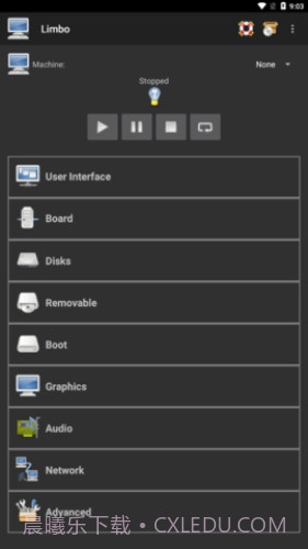 limbo虚拟机5.1汉化版截图2 limbo虚拟机5.1汉化版截图2