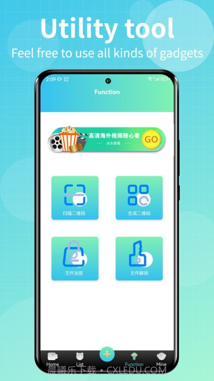 talk国际短视频平台截图2 talk国际短视频平台截图2