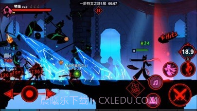 火柴人联盟2截图5